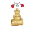 Best price brass  gate valve